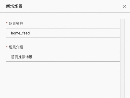 image-20230307092356704