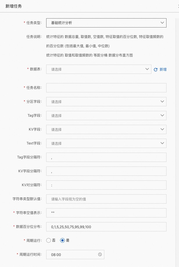 image-20230307135041346